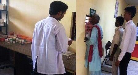 PHARMACY / DISPENSARY